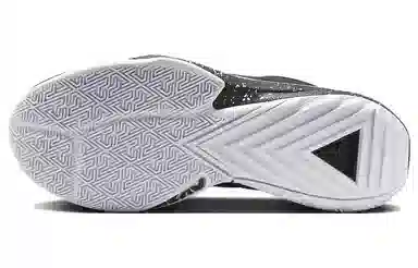 Nike Zoom Freak 5 Black White