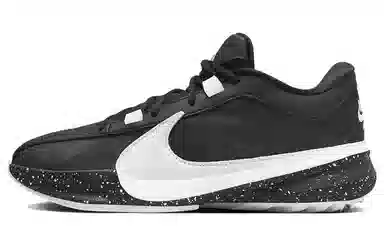 Nike Zoom Freak 5 Black White