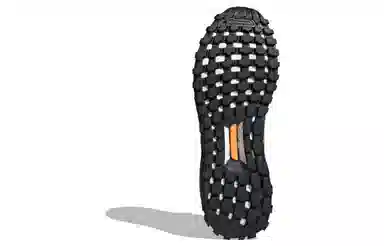 adidas Ultraboost All Terrain Black