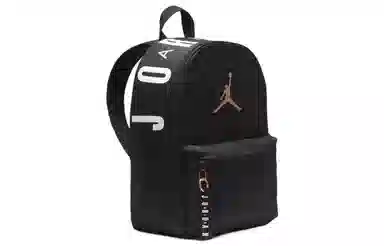 Jordan Backpack Black