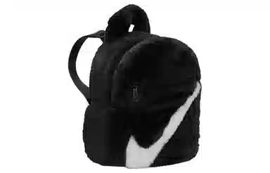 Nike Backpack Mini Black