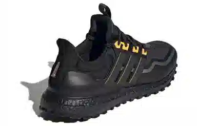 adidas Ultraboost All Terrain Black