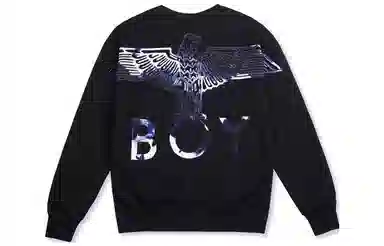 Boy London