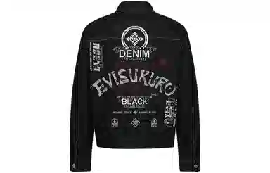 EVISU AW23 Denim Jacket