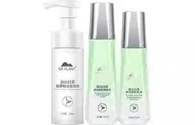 植物医生  白茶净颜细肤护肤套装系列补水控油平衡水油