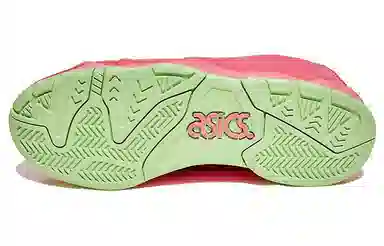 8ON8 x Asics Gel-Fuse SLP