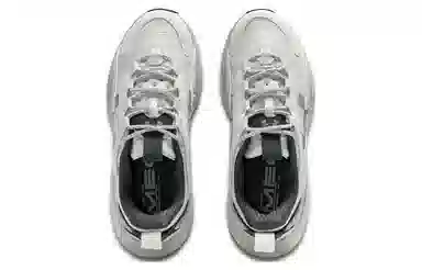 Under Armour HOVR Mega 2