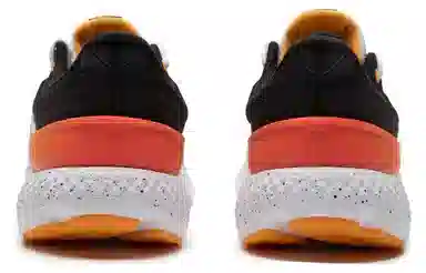 Under Armour Charged Escape 4