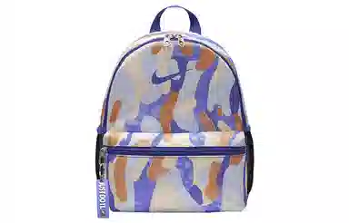 Nike Mini Camo Backpack