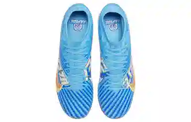 Nike Zoom Superfly 9 Academy Km AG