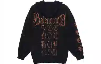 Balenciaga Heavy Metal FW23