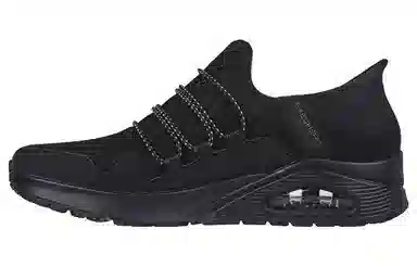 Skechers Meridian Slip-Ins