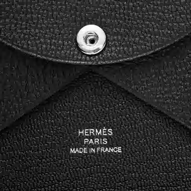 HERMES Calvi Duo Mysore