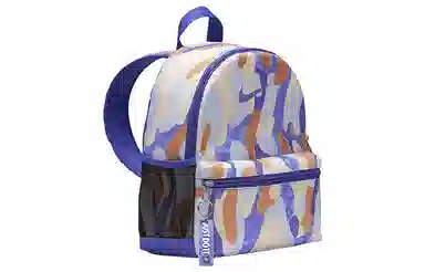 Nike Mini Camo Backpack