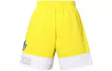 adidas originals Logo