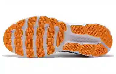 Under Armour Charged Escape 4