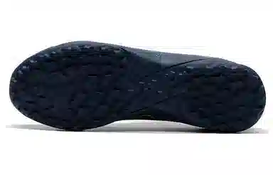 PUMA Future Play Tt AG