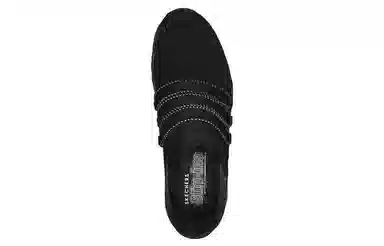 Skechers Meridian Slip-Ins
