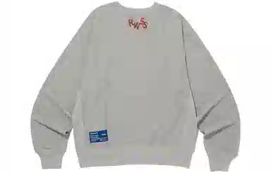 Champion x Thisisneverthat FW23 C-Logo
