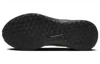 Nike Revolution 7