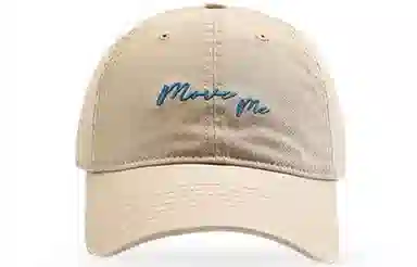 优幽兰 百搭时尚韩版显脸小大头围遮阳帽 高级感小众穿搭通勤简约 棒球帽 男女同款情侣款