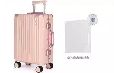 OTA 2024 PC 20242622
