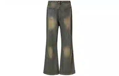 KREATE DENIM
