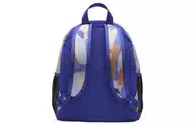 Nike Mini Camo Backpack