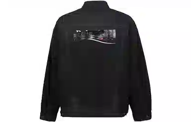 Balenciaga