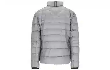 Canada Goose Silver Down Jacket