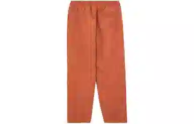 PUMA MMQ Woven Pants