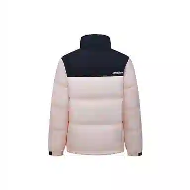 Bosideng Fashion Sport Series