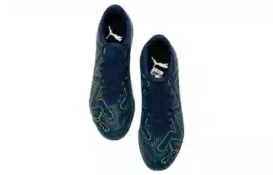 PUMA Future Play Tt AG