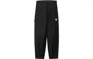 Carhartt WIP Columbia' Ripstop