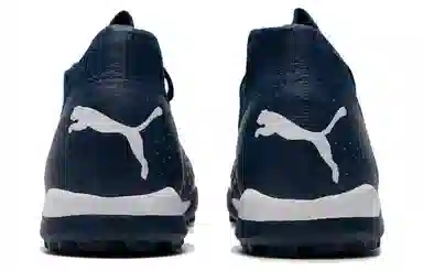 PUMA Future Match