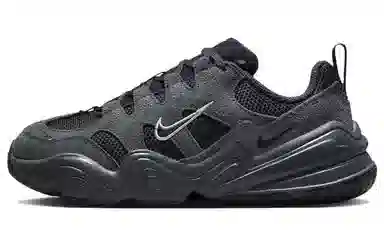 Nike Tech Hera Anthracite