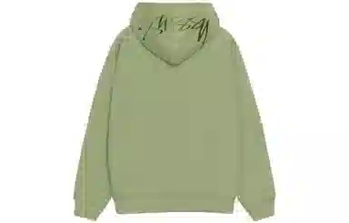 Stussy SS22 logo