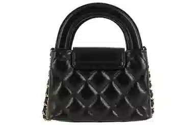 Chanel Mini Shopping Bag