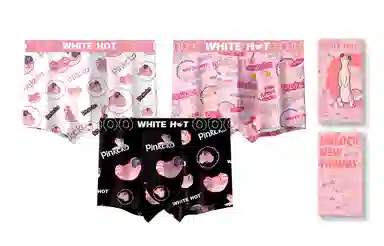 WHITE HOT 6