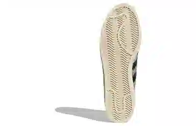 adidas Superstar 82 Snake Skin