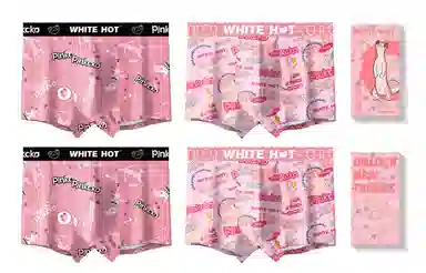 WHITE HOT 6