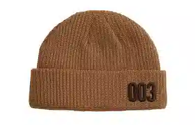 PUMA Beanie Brown