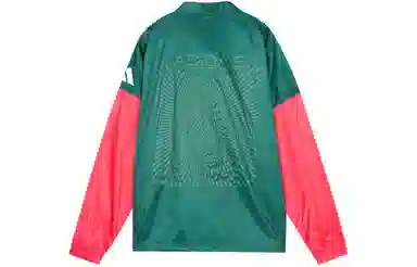 adidas M JKT Trans Forest Green