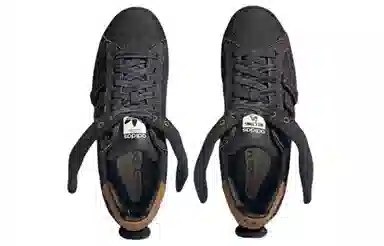 Melting Sadness x Adidas Originals Superstar Black Brown