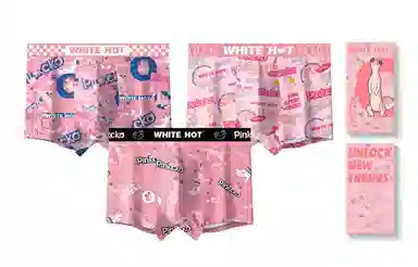 WHITE HOT 6