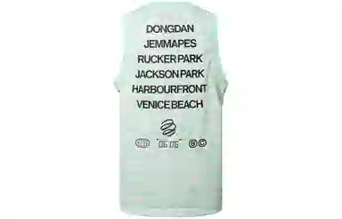 Jordan Training Vest Foam Mint Green