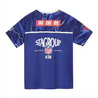 NFL x STA PatriotsT