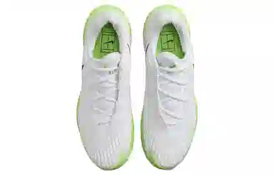 Nike Air Zoom Vapor Cage 4 Rafa