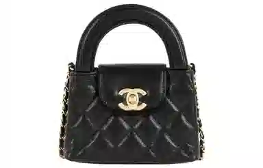 Chanel Mini Shopping Bag