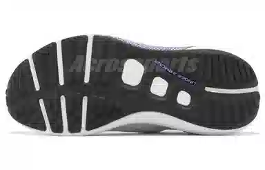 Under Armour HOVR Phantom 3 Metallic